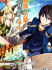 欧美日韩视频《深夜厨房实验室》综艺封面